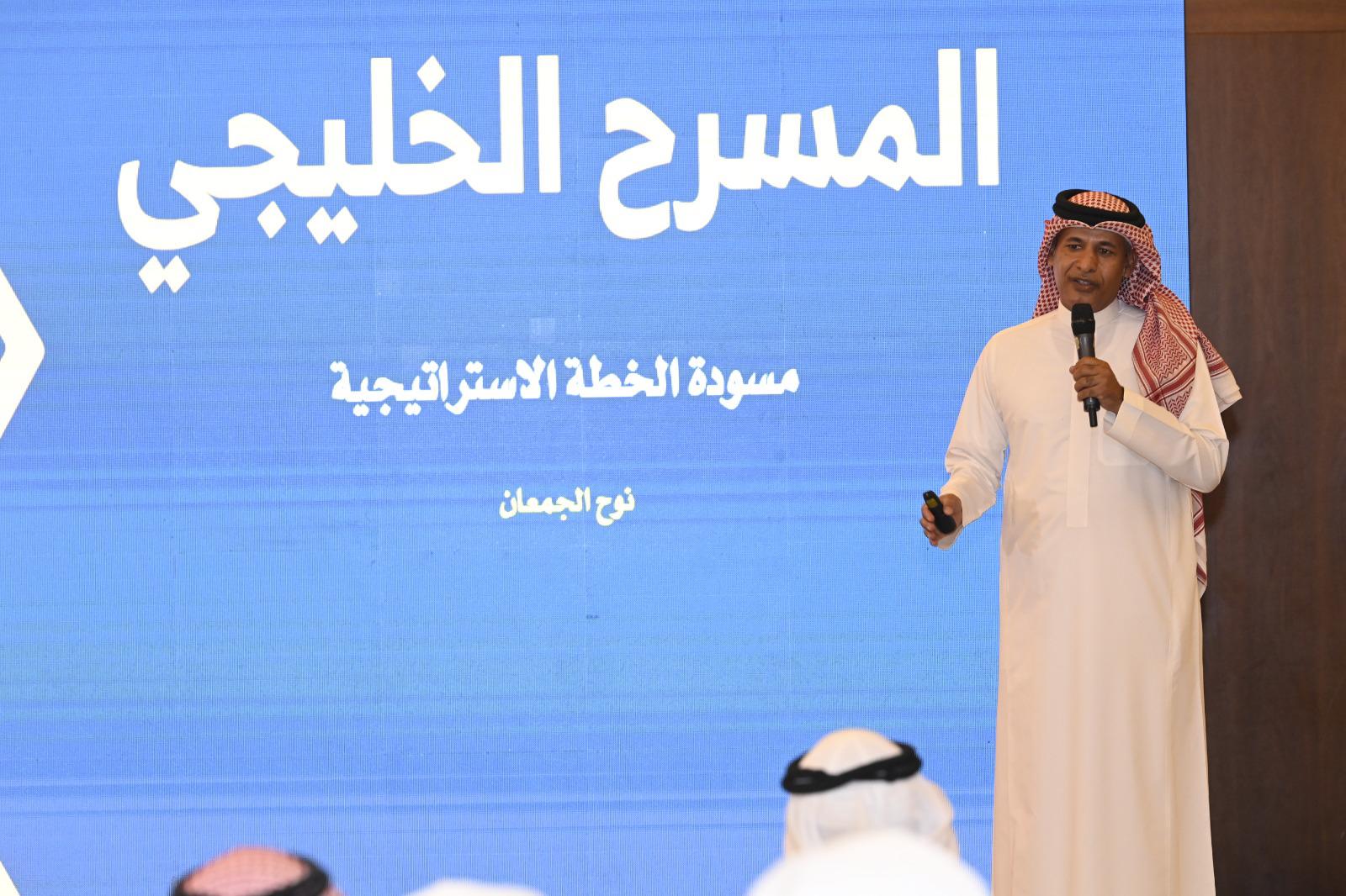 حفل تكريم أعضاء الفرق المسرحية الأهلية الدائمة لمجلس التعاون الخليجي في مهرجان الكويت للمسرح
